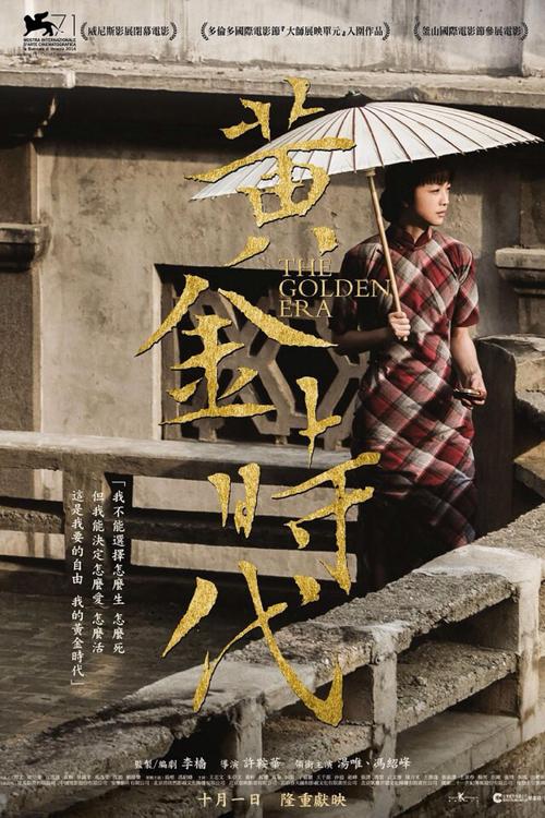 怀特岛学院文凭毕业证怎么制作